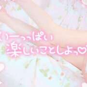 ヒメ日記 2026/02/01 13:42 投稿 さゆ 池袋西口でSUGEEE求められる俺のカラダ