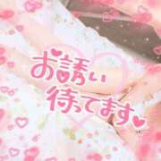 ヒメ日記 2026/02/01 21:41 投稿 さゆ 池袋西口でSUGEEE求められる俺のカラダ