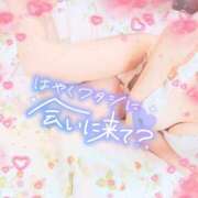 ヒメ日記 2026/02/03 14:30 投稿 さゆ 池袋西口でSUGEEE求められる俺のカラダ