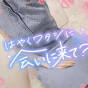 ヒメ日記 2026/02/04 13:01 投稿 さゆ 池袋西口でSUGEEE求められる俺のカラダ