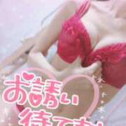 ヒメ日記 2026/02/05 17:55 投稿 さゆ 池袋西口でSUGEEE求められる俺のカラダ