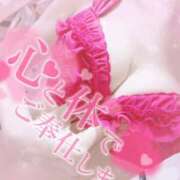 ヒメ日記 2026/02/11 17:15 投稿 さゆ 池袋西口でSUGEEE求められる俺のカラダ