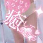 ヒメ日記 2026/02/20 20:19 投稿 さゆ 池袋西口でSUGEEE求められる俺のカラダ