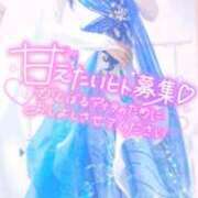 ヒメ日記 2026/03/01 15:44 投稿 さゆ 池袋西口でSUGEEE求められる俺のカラダ