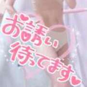 ヒメ日記 2026/03/03 16:04 投稿 さゆ 池袋西口でSUGEEE求められる俺のカラダ