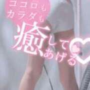 ヒメ日記 2026/03/26 11:04 投稿 さゆ 池袋西口でSUGEEE求められる俺のカラダ