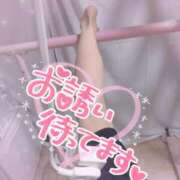 ヒメ日記 2026/04/04 11:15 投稿 さゆ 池袋西口でSUGEEE求められる俺のカラダ