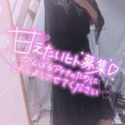 ヒメ日記 2026/04/04 12:06 投稿 さゆ 池袋西口でSUGEEE求められる俺のカラダ