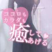 ヒメ日記 2026/04/05 15:31 投稿 さゆ 池袋西口でSUGEEE求められる俺のカラダ