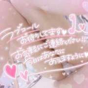 ヒメ日記 2026/04/08 10:30 投稿 さゆ 池袋西口でSUGEEE求められる俺のカラダ