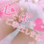 ヒメ日記 2026/04/08 15:30 投稿 さゆ 池袋西口でSUGEEE求められる俺のカラダ