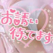 ヒメ日記 2026/04/09 11:33 投稿 さゆ 池袋西口でSUGEEE求められる俺のカラダ