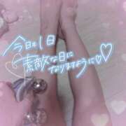 ヒメ日記 2026/04/09 18:54 投稿 さゆ 池袋西口でSUGEEE求められる俺のカラダ