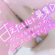 ヒメ日記 2026/04/09 20:31 投稿 さゆ 池袋西口でSUGEEE求められる俺のカラダ