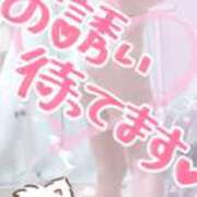 ヒメ日記 2026/04/10 11:02 投稿 さゆ 池袋西口でSUGEEE求められる俺のカラダ