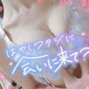 ヒメ日記 2026/04/10 11:15 投稿 さゆ 池袋西口でSUGEEE求められる俺のカラダ