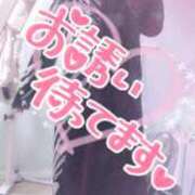 ヒメ日記 2026/04/11 20:48 投稿 さゆ 池袋西口でSUGEEE求められる俺のカラダ