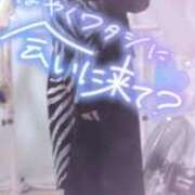 ヒメ日記 2026/04/12 16:23 投稿 さゆ 池袋西口でSUGEEE求められる俺のカラダ