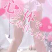 ヒメ日記 2026/04/12 19:04 投稿 さゆ 池袋西口でSUGEEE求められる俺のカラダ