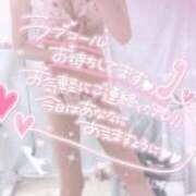 ヒメ日記 2026/04/13 09:30 投稿 さゆ 池袋西口でSUGEEE求められる俺のカラダ