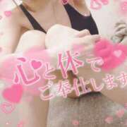 ヒメ日記 2026/04/16 13:45 投稿 さゆ 池袋西口でSUGEEE求められる俺のカラダ