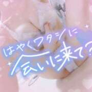 ヒメ日記 2026/04/17 23:30 投稿 さゆ 池袋西口でSUGEEE求められる俺のカラダ