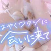 ヒメ日記 2026/04/19 11:11 投稿 さゆ 池袋西口でSUGEEE求められる俺のカラダ