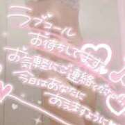 ヒメ日記 2026/05/04 12:16 投稿 さゆ 池袋西口でSUGEEE求められる俺のカラダ