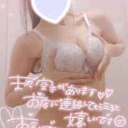 ヒメ日記 2026/05/06 12:07 投稿 さゆ 池袋西口でSUGEEE求められる俺のカラダ