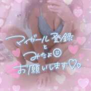 ヒメ日記 2026/05/14 10:29 投稿 さゆ 池袋西口でSUGEEE求められる俺のカラダ