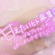 ヒメ日記 2026/05/26 10:15 投稿 さゆ 池袋西口でSUGEEE求められる俺のカラダ