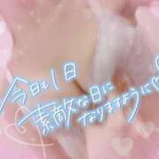 ヒメ日記 2026/05/29 12:17 投稿 さゆ 池袋西口でSUGEEE求められる俺のカラダ