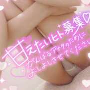 さゆ [お題]from:リカちゃんさん 池袋西口でSUGEEE求められる俺のカラダ