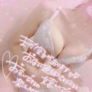 ヒメ日記 2026/06/13 10:02 投稿 さゆ 池袋西口でSUGEEE求められる俺のカラダ