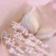 ヒメ日記 2026/06/13 15:04 投稿 さゆ 池袋西口でSUGEEE求められる俺のカラダ