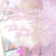 ヒメ日記 2026/06/18 17:05 投稿 さゆ 池袋西口でSUGEEE求められる俺のカラダ