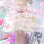 ヒメ日記 2026/06/21 13:21 投稿 さゆ 池袋西口でSUGEEE求められる俺のカラダ