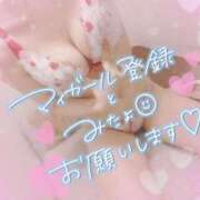 ヒメ日記 2026/06/28 22:15 投稿 さゆ 池袋西口でSUGEEE求められる俺のカラダ