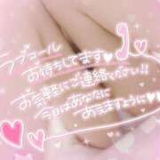 ヒメ日記 2026/07/01 14:45 投稿 さゆ 池袋西口でSUGEEE求められる俺のカラダ