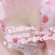 ヒメ日記 2026/07/01 21:28 投稿 さゆ 池袋西口でSUGEEE求められる俺のカラダ