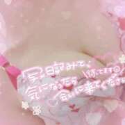 ヒメ日記 2026/07/02 11:36 投稿 さゆ 池袋西口でSUGEEE求められる俺のカラダ