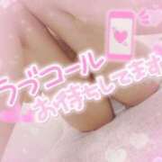 ヒメ日記 2026/07/15 15:15 投稿 さゆ 池袋西口でSUGEEE求められる俺のカラダ