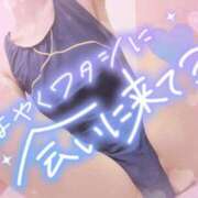 ヒメ日記 2026/07/17 21:22 投稿 さゆ 池袋西口でSUGEEE求められる俺のカラダ