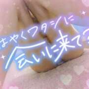 ヒメ日記 2026/08/13 12:07 投稿 さゆ 池袋西口でSUGEEE求められる俺のカラダ