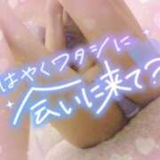 ヒメ日記 2026/08/13 18:59 投稿 さゆ 池袋西口でSUGEEE求められる俺のカラダ