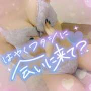 ヒメ日記 2026/08/20 17:24 投稿 さゆ 池袋西口でSUGEEE求められる俺のカラダ
