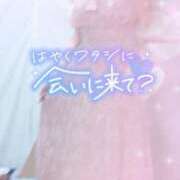 ヒメ日記 2026/08/21 15:45 投稿 さゆ 池袋西口でSUGEEE求められる俺のカラダ