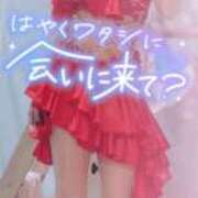 ヒメ日記 2026/08/28 13:45 投稿 さゆ 池袋西口でSUGEEE求められる俺のカラダ