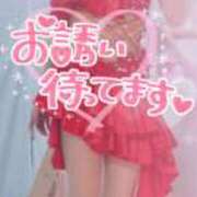 さゆ 感謝の気持ち💖 池袋西口でSUGEEE求められる俺のカラダ