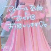 ヒメ日記 2026/09/09 13:45 投稿 さゆ 池袋西口でSUGEEE求められる俺のカラダ